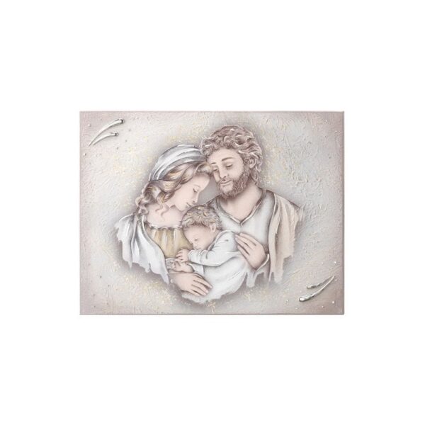 Acca - Quadro Sacra Famiglia cm 37x48
